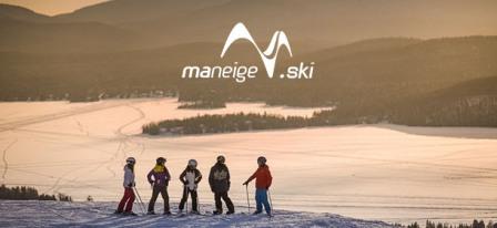 MANEIGE - AVEZ-VOUS HÂTE? MANEIGE - AVEZ-VOUS HÂTE?